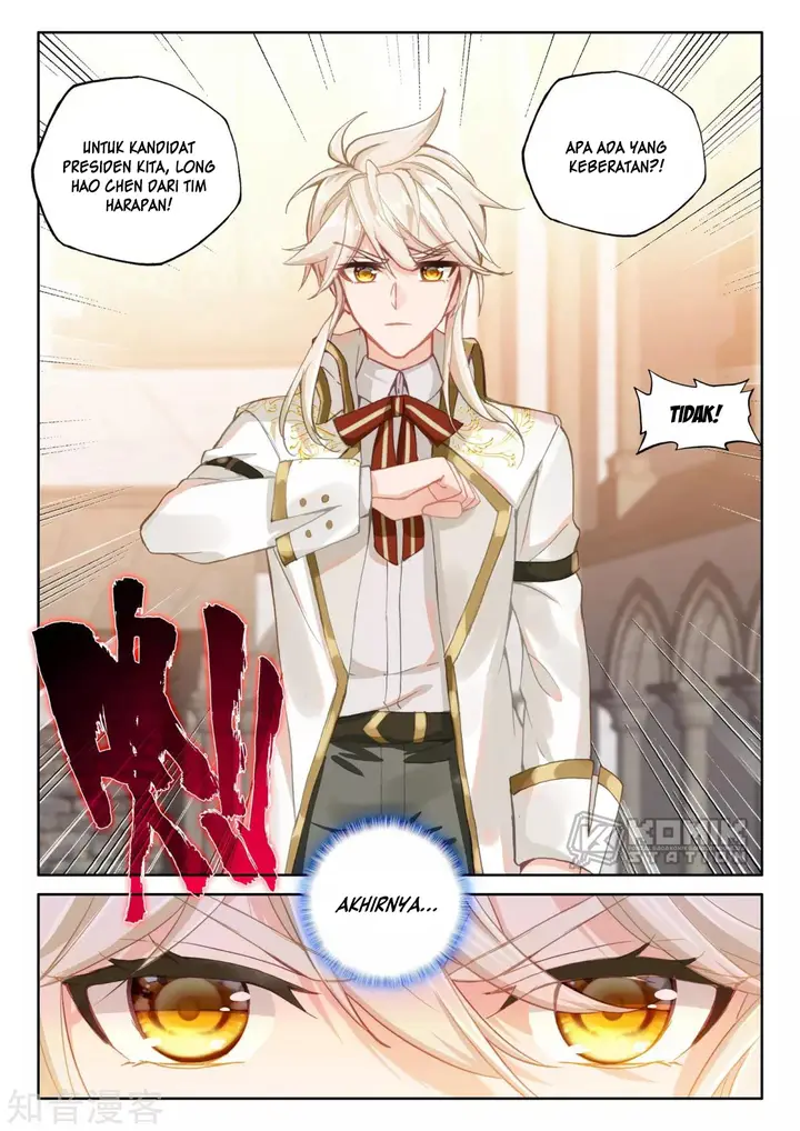 image-komik-shen-yin-wang-zuo-chapter-205-7/14