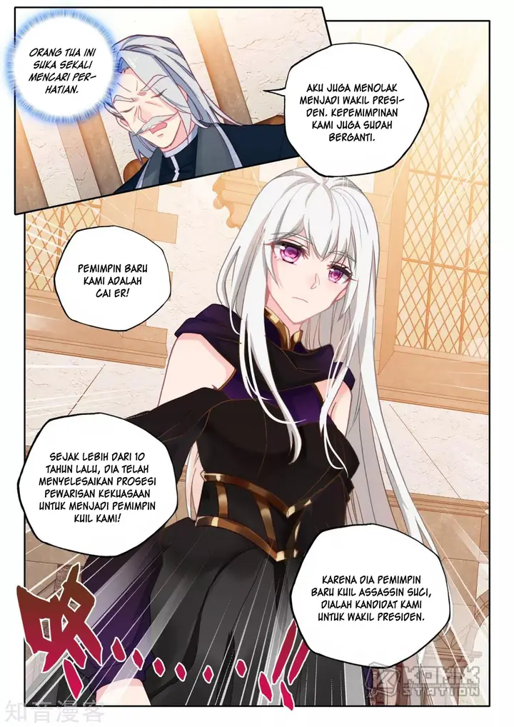 image-komik-shen-yin-wang-zuo-chapter-205-12/14