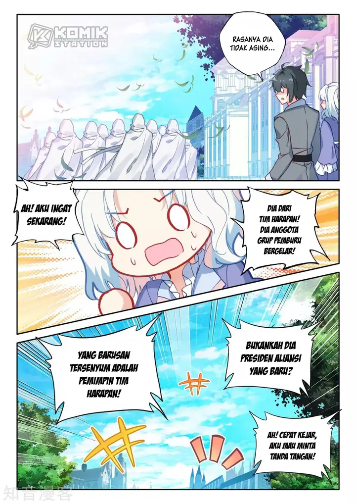 image-komik-shen-yin-wang-zuo-chapter-206-4/25