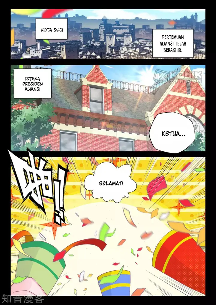 image-komik-shen-yin-wang-zuo-chapter-206-14/25