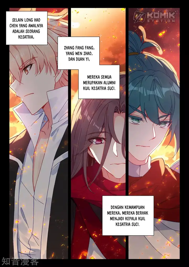 image-komik-shen-yin-wang-zuo-chapter-206-17/25