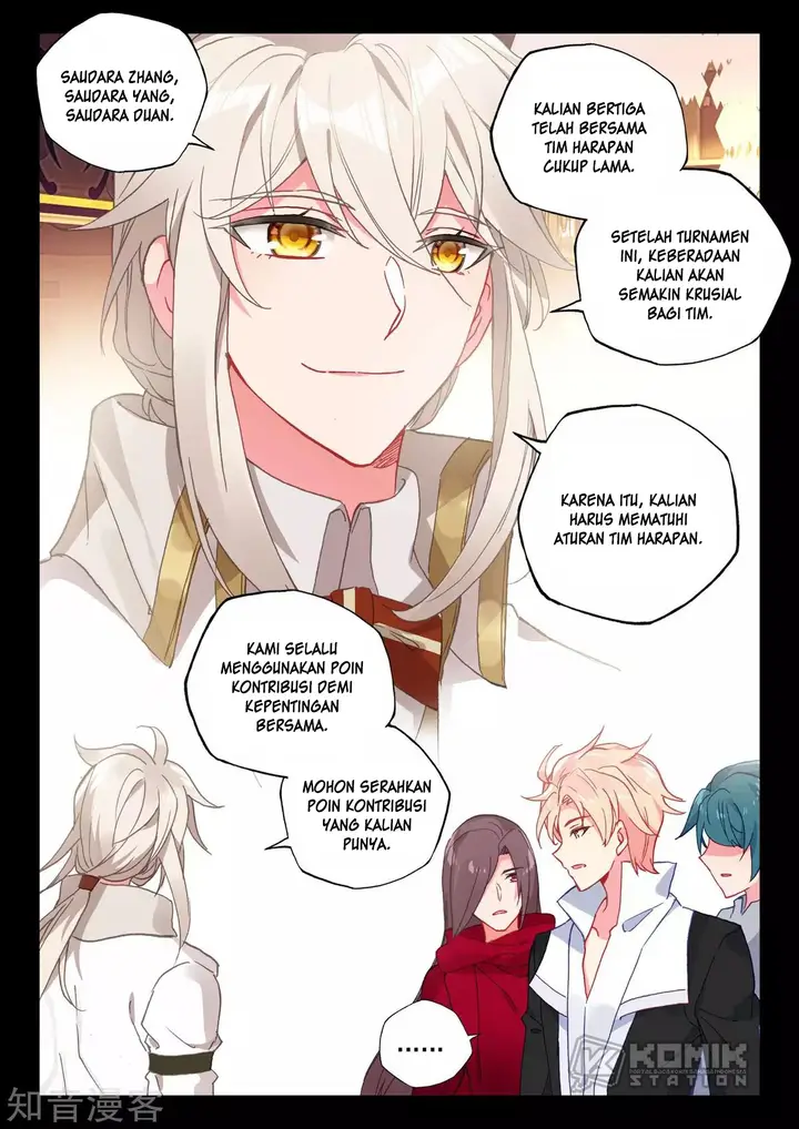 image-komik-shen-yin-wang-zuo-chapter-206-19/25