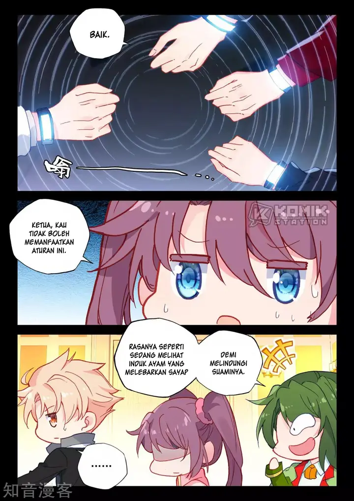 image-komik-shen-yin-wang-zuo-chapter-206-20/25