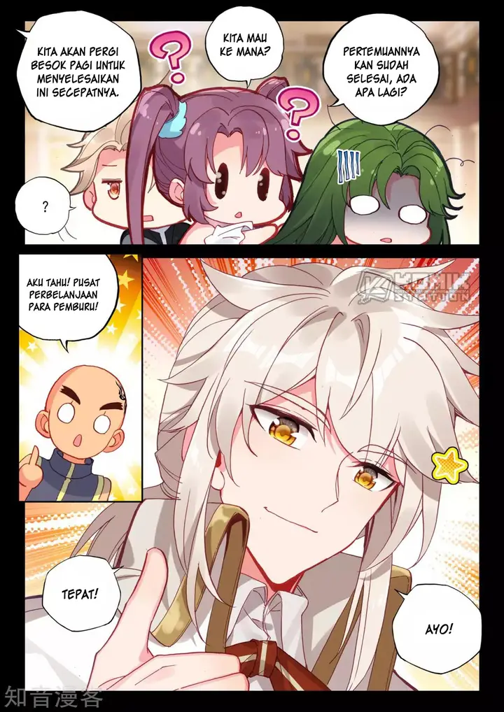 image-komik-shen-yin-wang-zuo-chapter-206-23/25