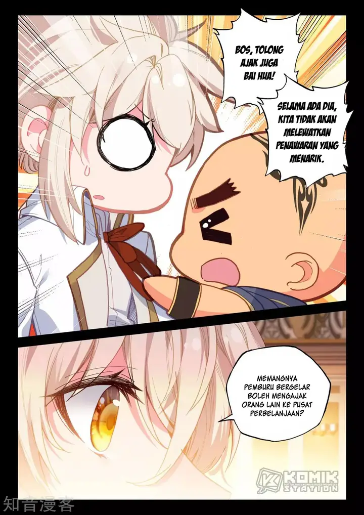 image-komik-shen-yin-wang-zuo-chapter-207-3/14