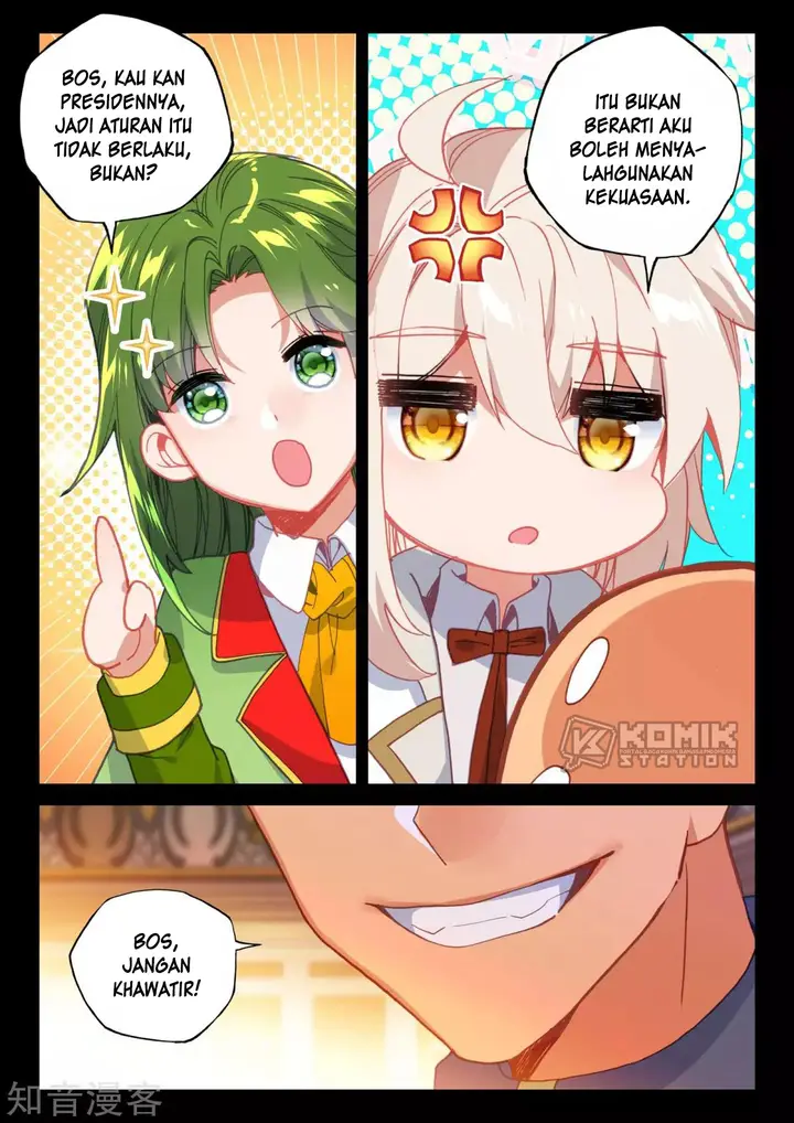 image-komik-shen-yin-wang-zuo-chapter-207-4/14