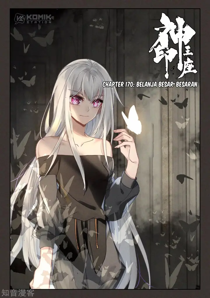 image-komik-shen-yin-wang-zuo-chapter-208-2/26