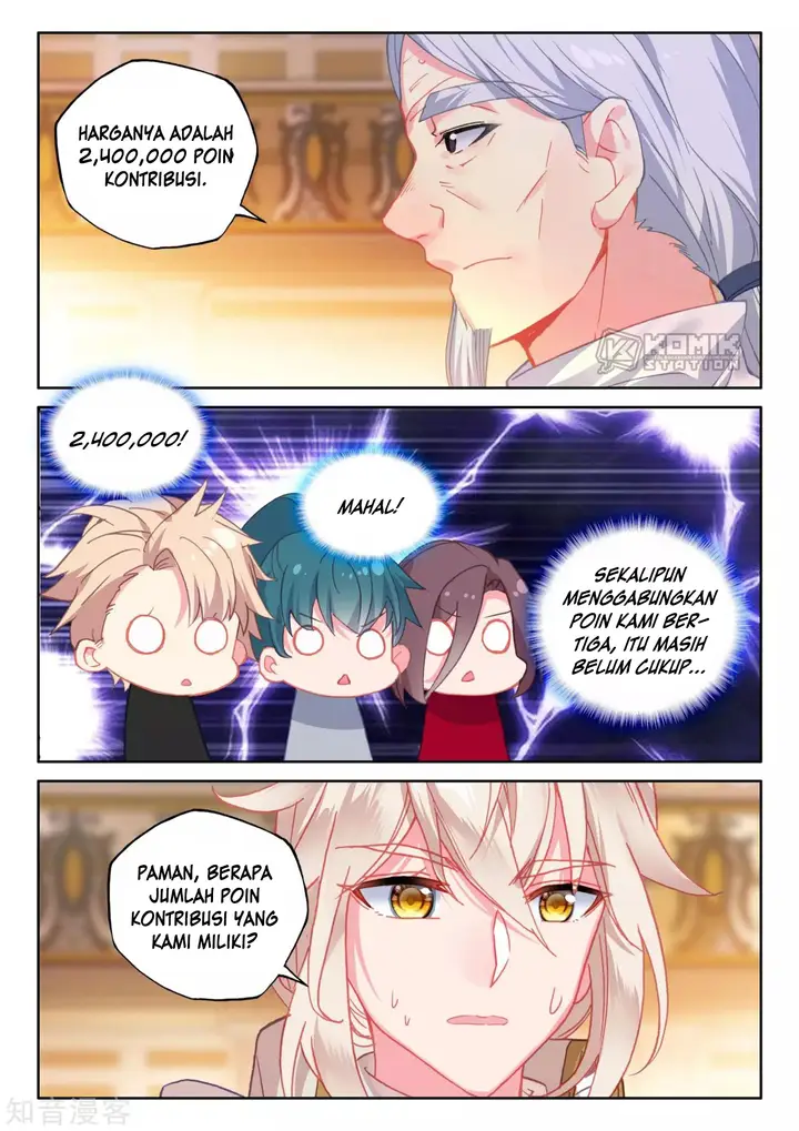 image-komik-shen-yin-wang-zuo-chapter-208-5/26