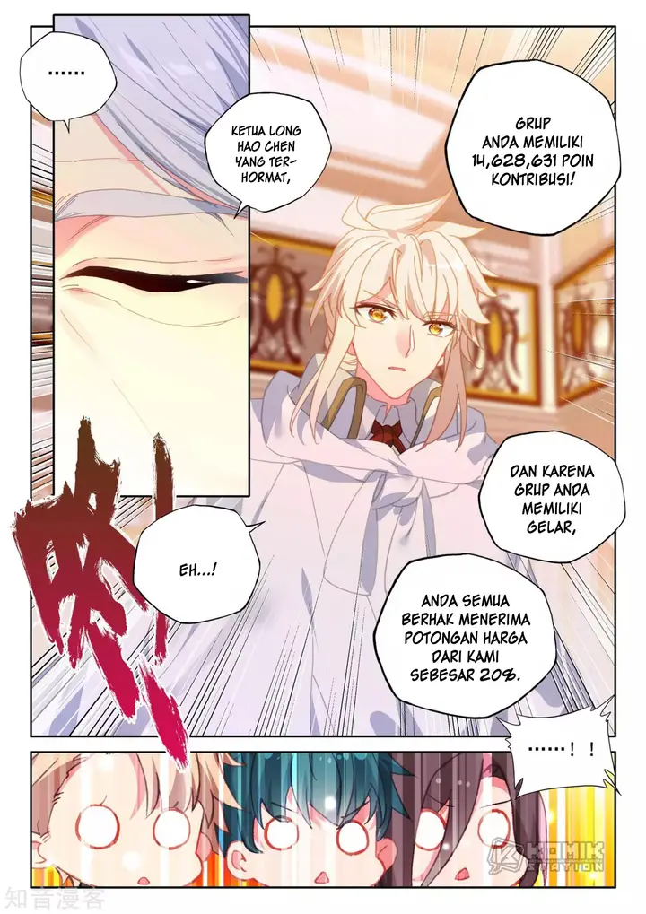 image-komik-shen-yin-wang-zuo-chapter-208-6/26