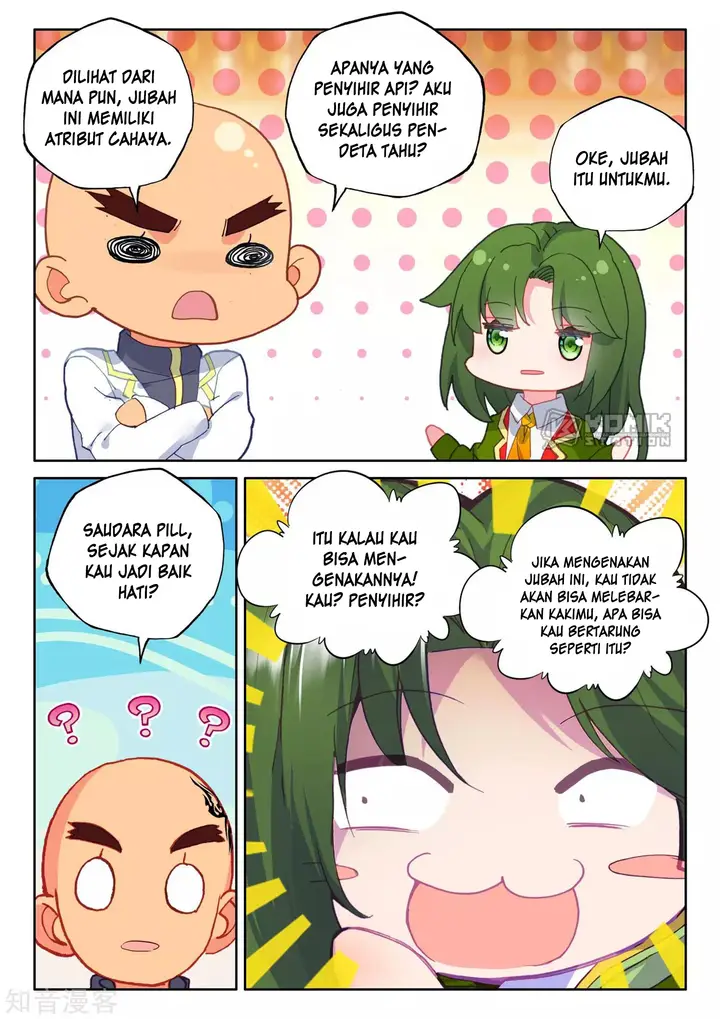 image-komik-shen-yin-wang-zuo-chapter-208-9/26