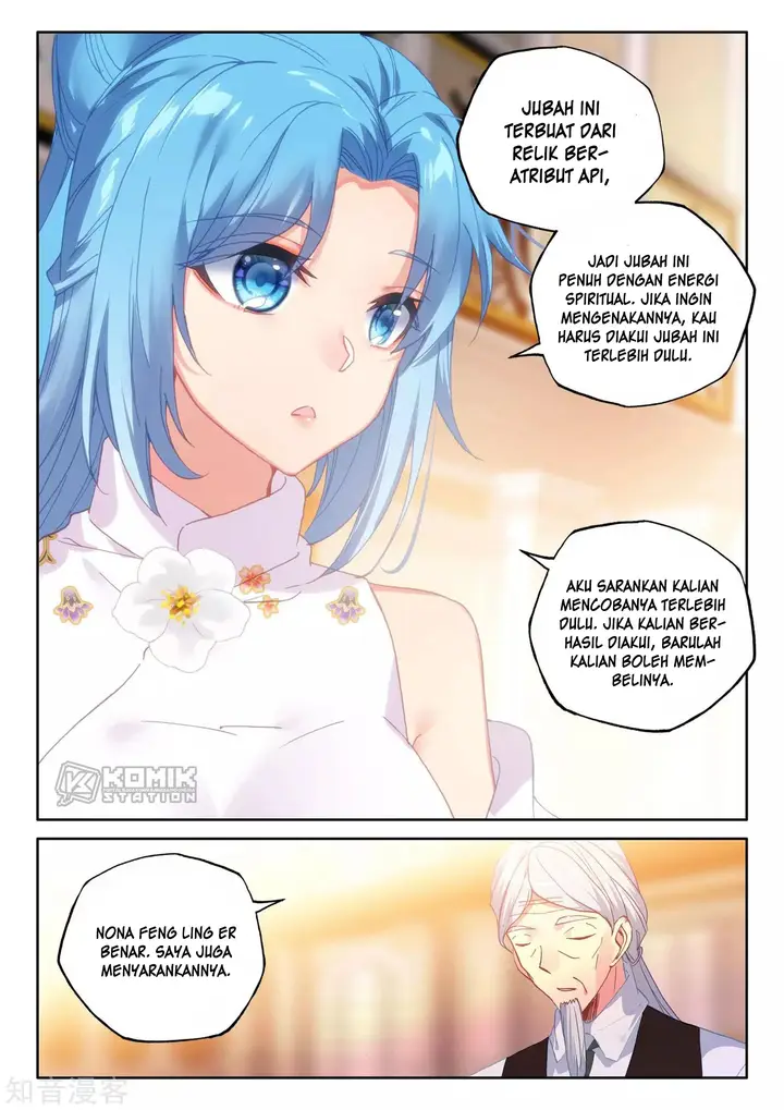 image-komik-shen-yin-wang-zuo-chapter-208-11/26