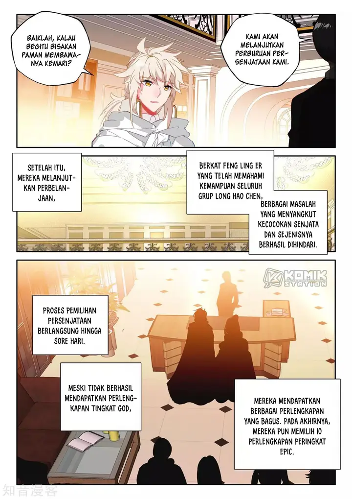 image-komik-shen-yin-wang-zuo-chapter-208-12/26