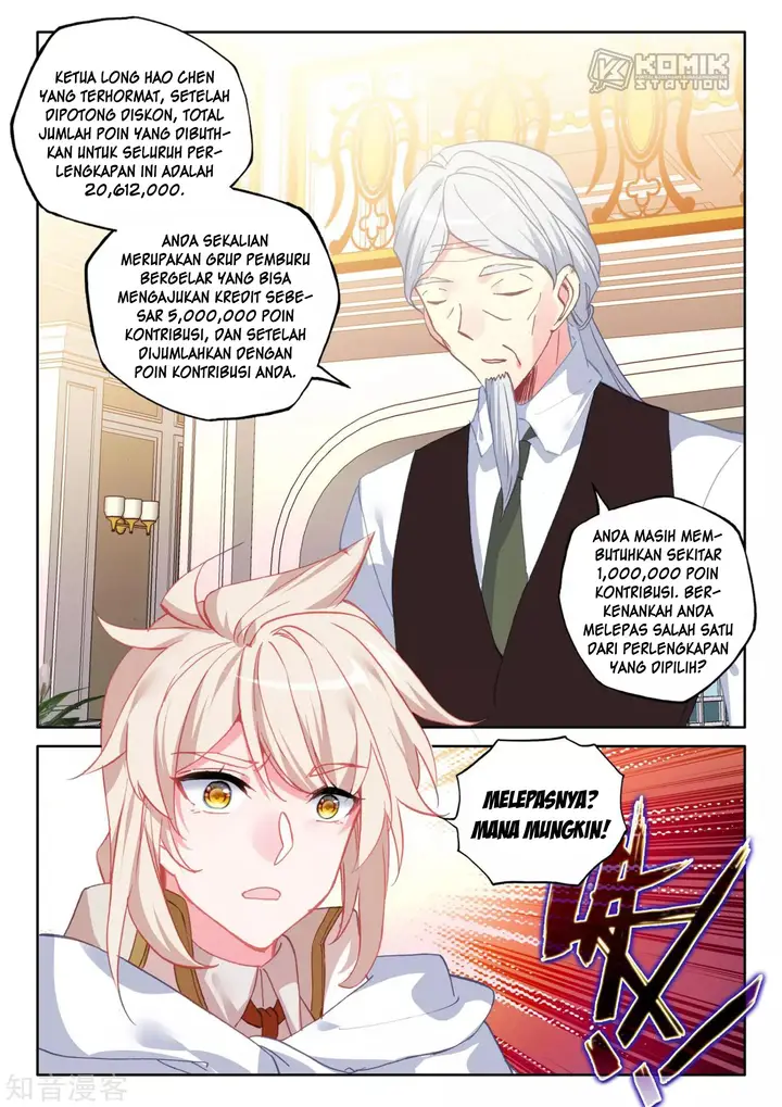 image-komik-shen-yin-wang-zuo-chapter-208-13/26