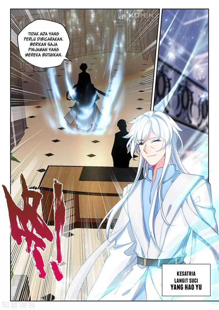 image-komik-shen-yin-wang-zuo-chapter-208-16/26