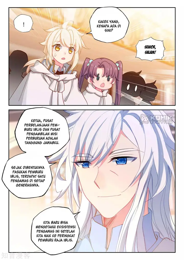 image-komik-shen-yin-wang-zuo-chapter-208-17/26