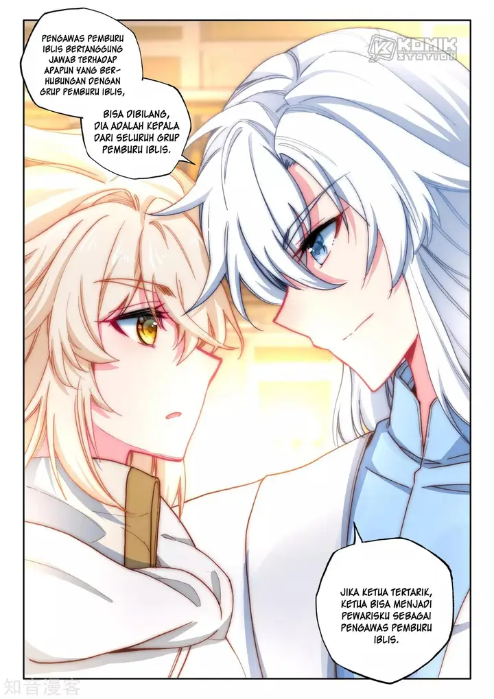 image-komik-shen-yin-wang-zuo-chapter-208-18/26