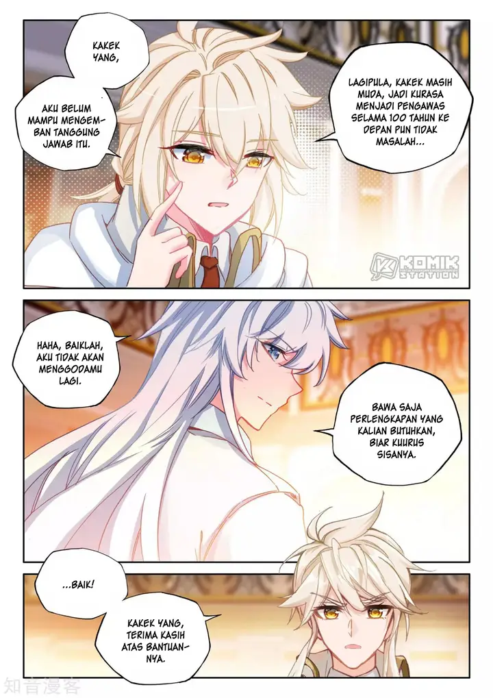 image-komik-shen-yin-wang-zuo-chapter-208-19/26