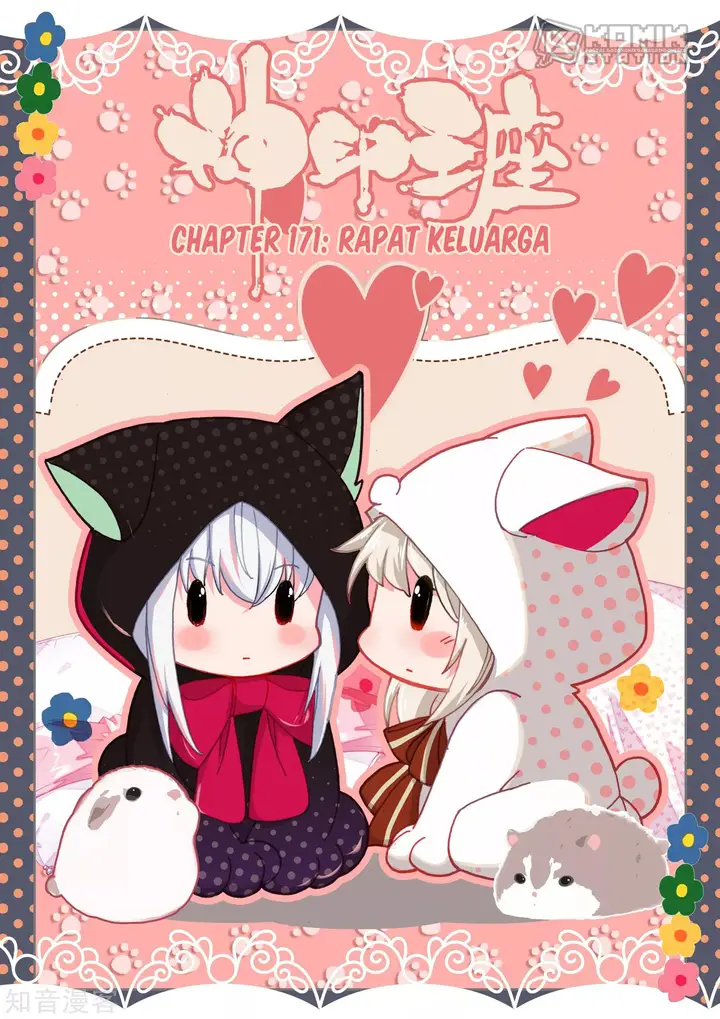image-komik-shen-yin-wang-zuo-chapter-209-1/26