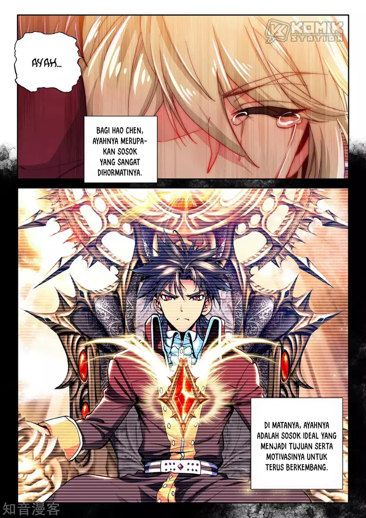 image-komik-shen-yin-wang-zuo-chapter-209-4/26