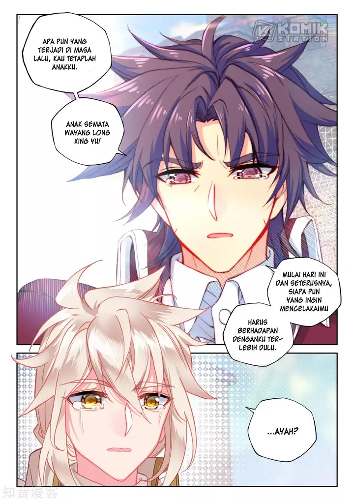 image-komik-shen-yin-wang-zuo-chapter-209-7/26