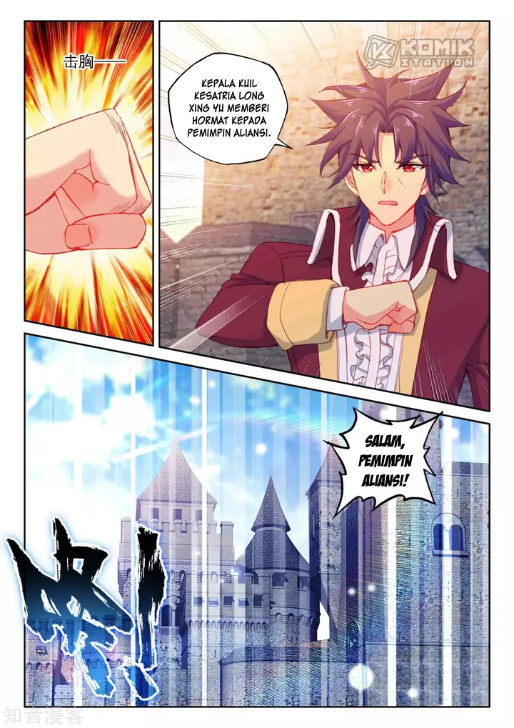 image-komik-shen-yin-wang-zuo-chapter-209-8/26