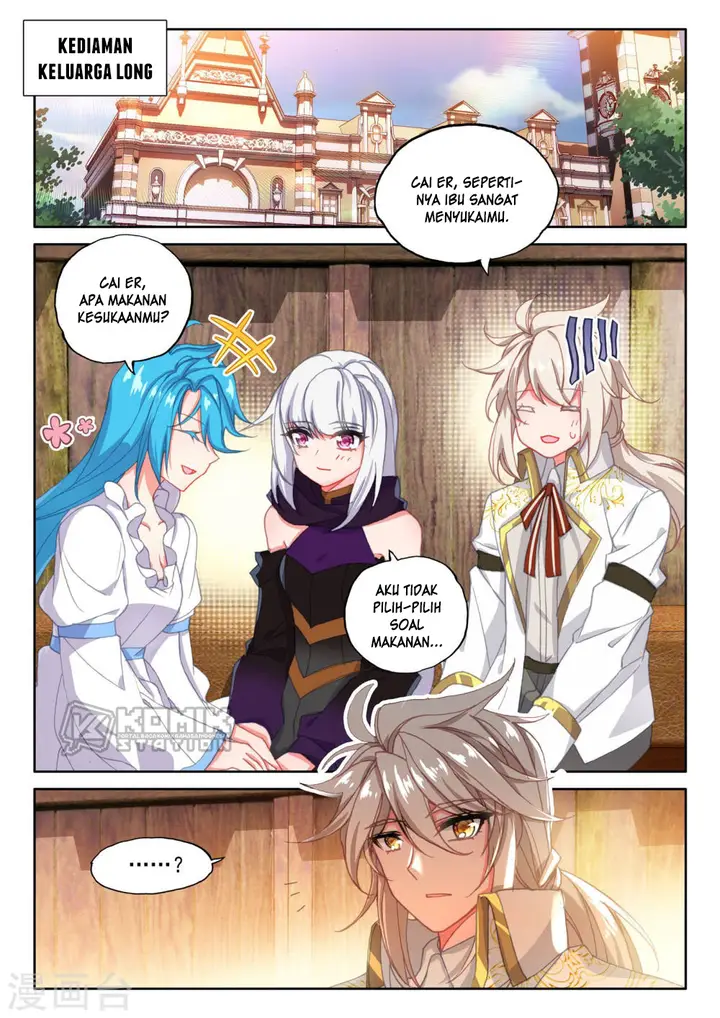image-komik-shen-yin-wang-zuo-chapter-209-14/26