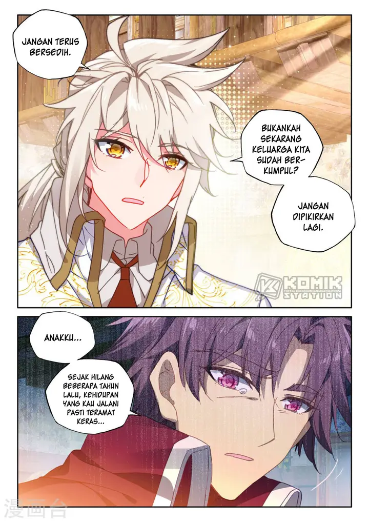 image-komik-shen-yin-wang-zuo-chapter-209-16/26