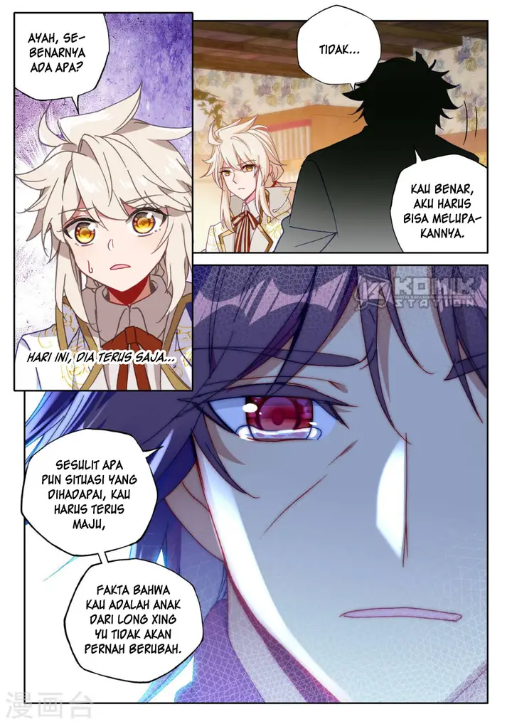 image-komik-shen-yin-wang-zuo-chapter-209-17/26