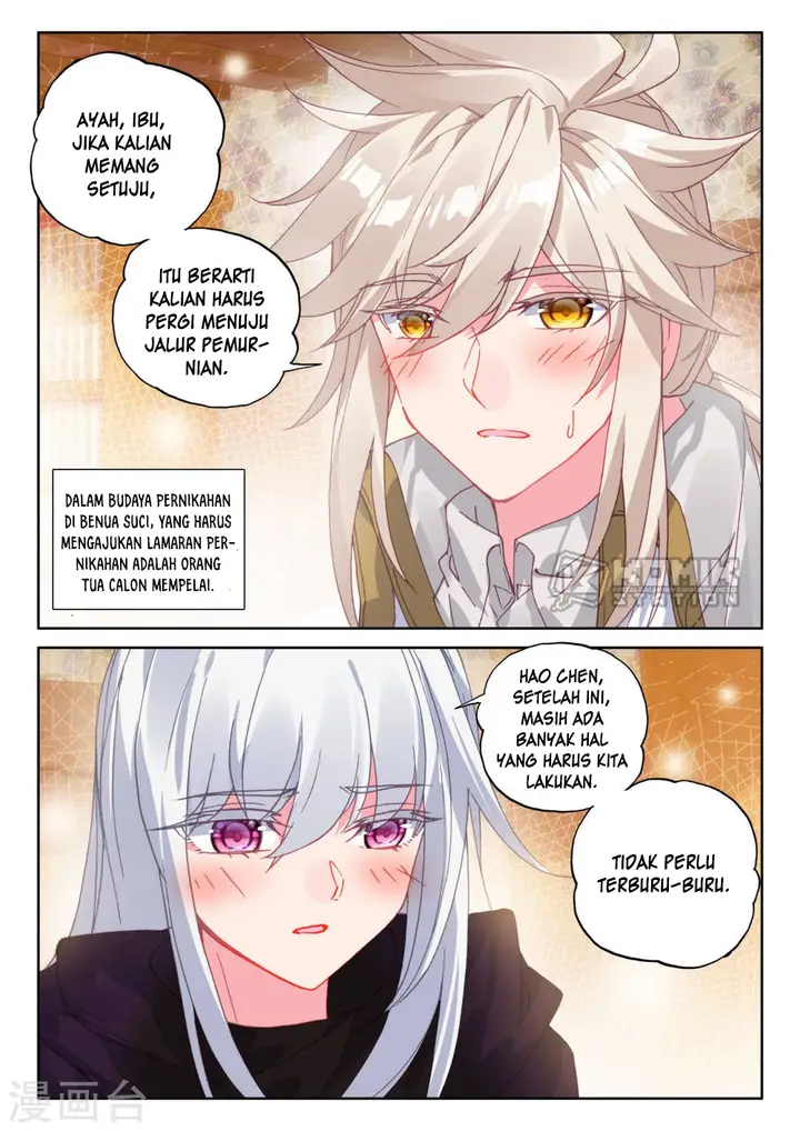 image-komik-shen-yin-wang-zuo-chapter-209-20/26