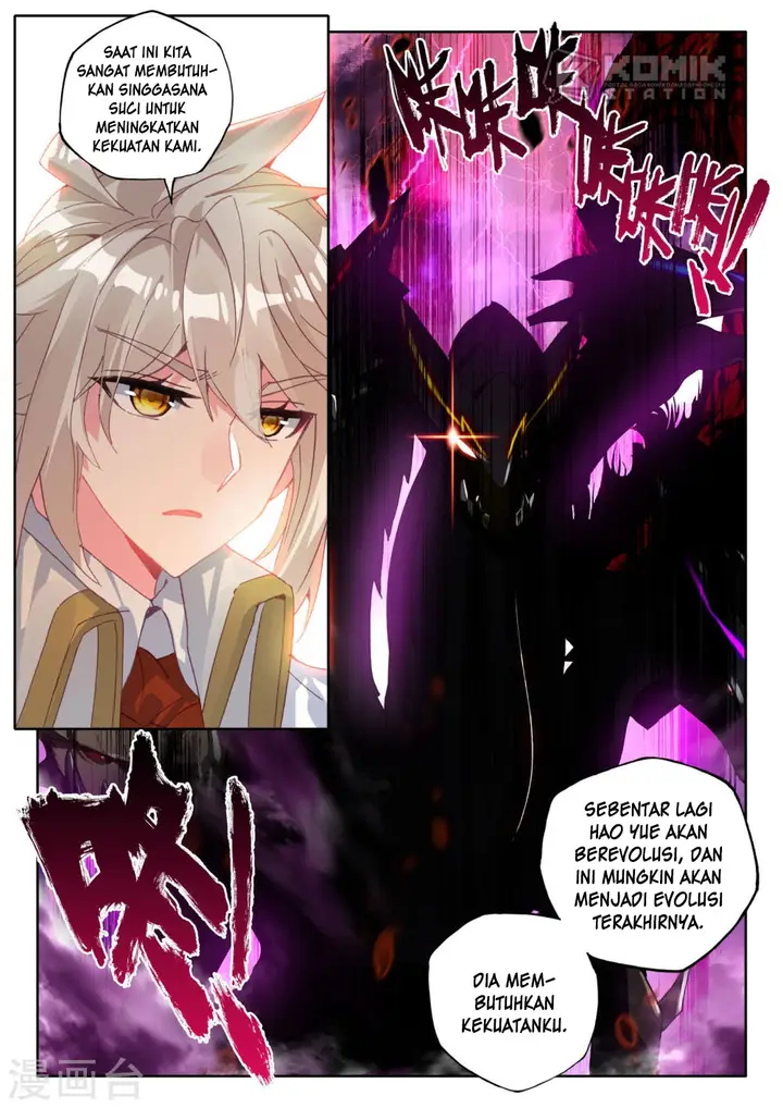 image-komik-shen-yin-wang-zuo-chapter-209-23/26