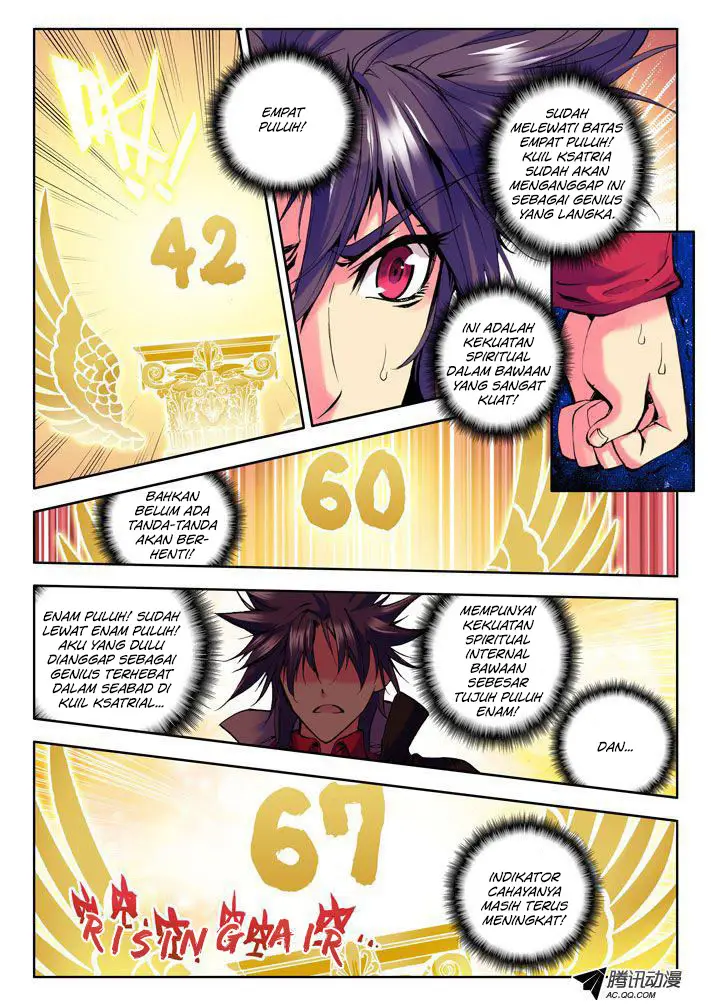 image-komik-shen-yin-wang-zuo-chapter-21-5/12