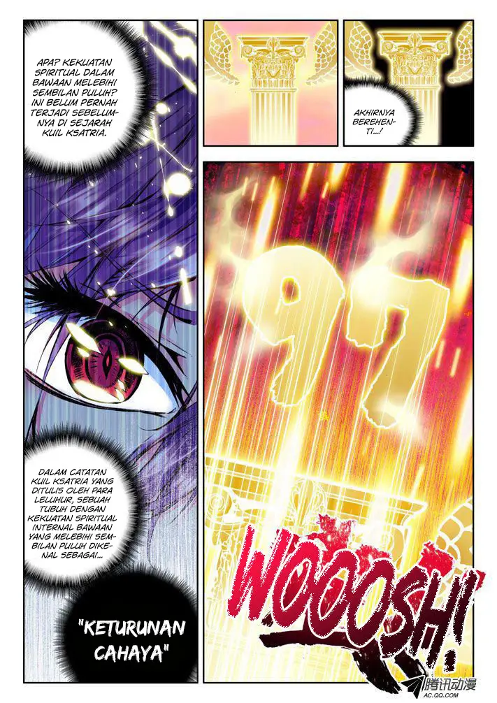image-komik-shen-yin-wang-zuo-chapter-21-8/12
