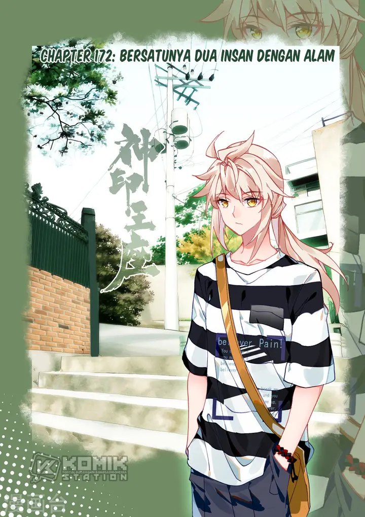 image-komik-shen-yin-wang-zuo-chapter-210-2/26