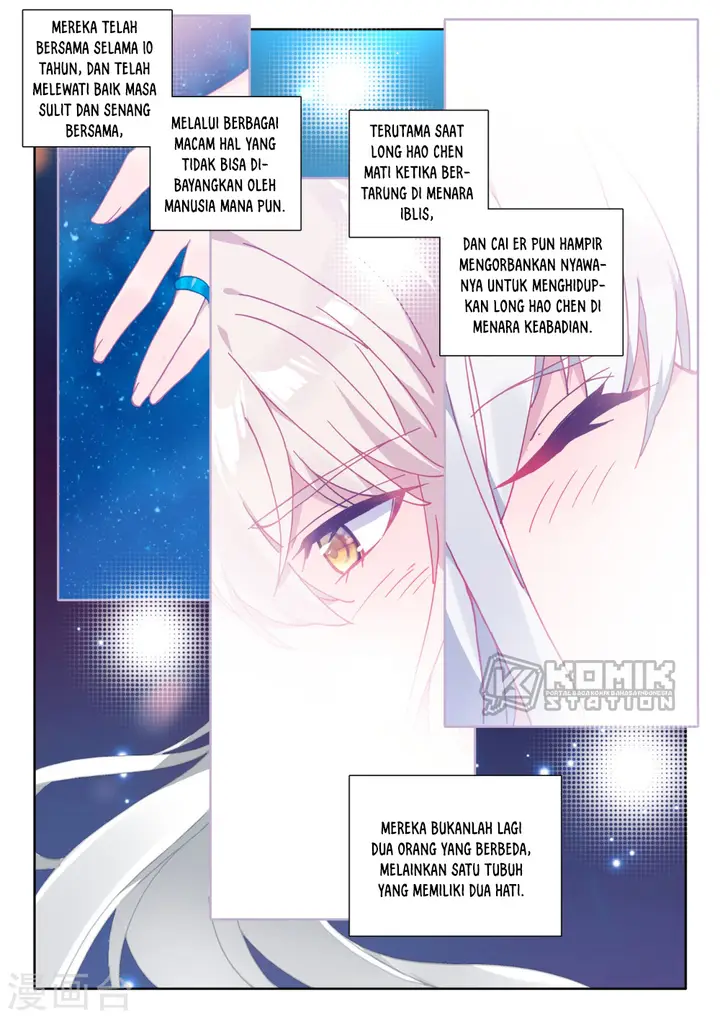 image-komik-shen-yin-wang-zuo-chapter-210-21/26