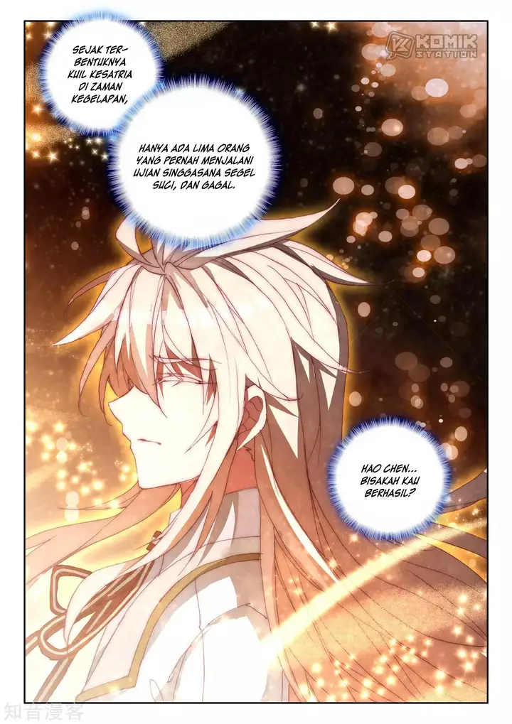 image-komik-shen-yin-wang-zuo-chapter-211-13/26