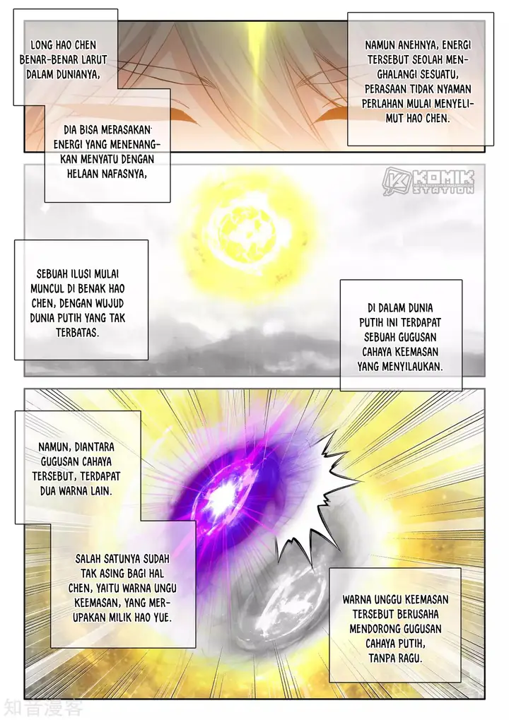 image-komik-shen-yin-wang-zuo-chapter-211-17/26