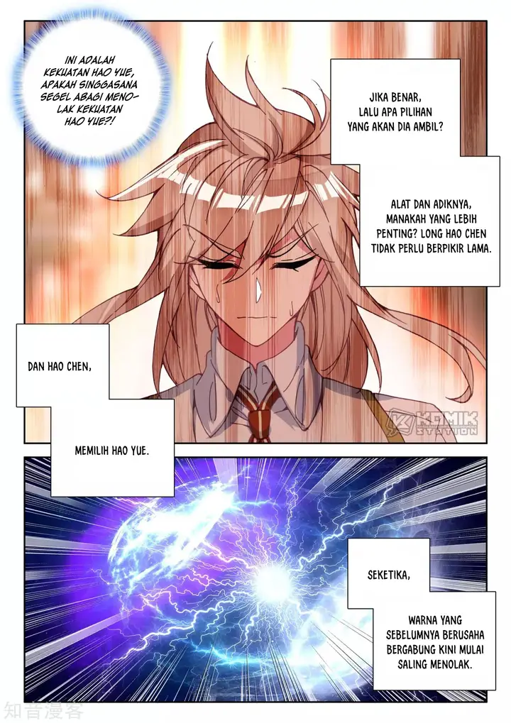 image-komik-shen-yin-wang-zuo-chapter-211-18/26