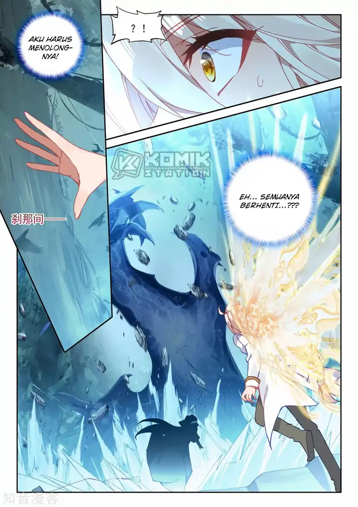 image-komik-shen-yin-wang-zuo-chapter-212-8/26