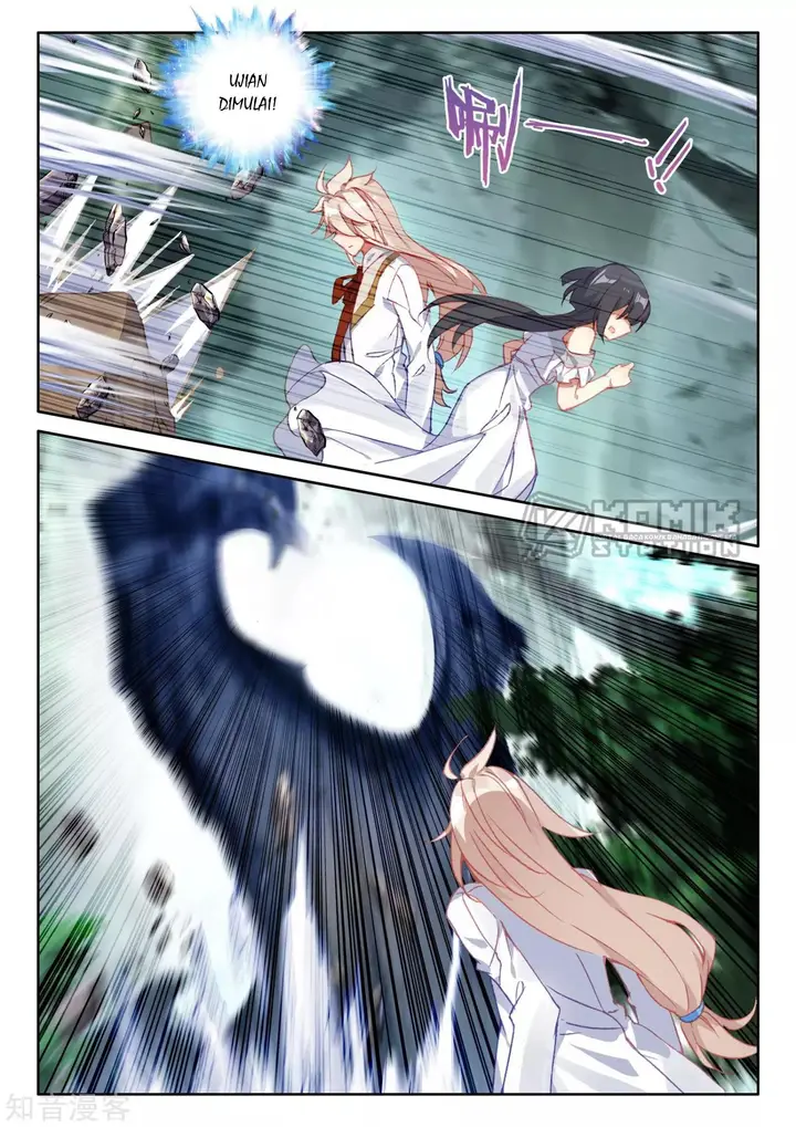 image-komik-shen-yin-wang-zuo-chapter-212-10/26