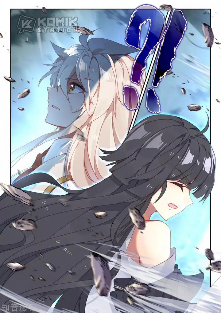 image-komik-shen-yin-wang-zuo-chapter-212-11/26