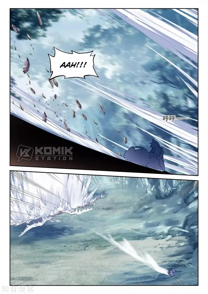 image-komik-shen-yin-wang-zuo-chapter-212-17/26