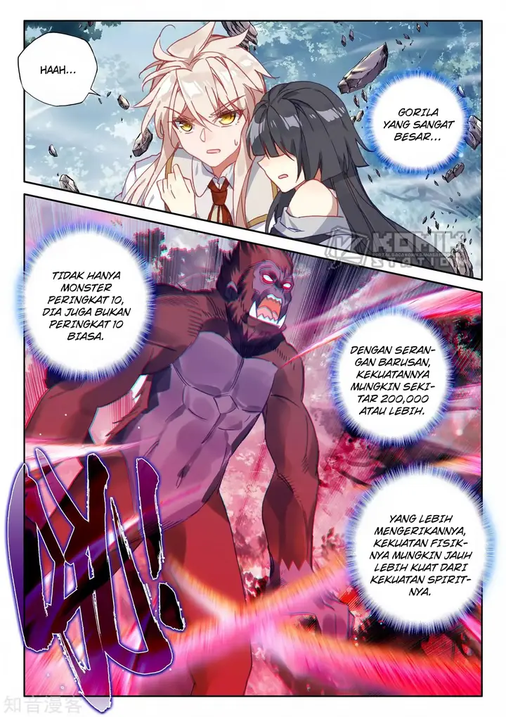 image-komik-shen-yin-wang-zuo-chapter-212-18/26