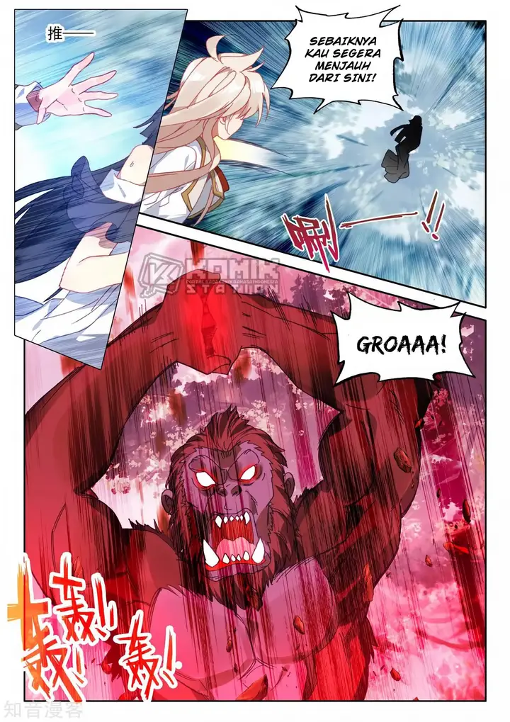 image-komik-shen-yin-wang-zuo-chapter-212-22/26