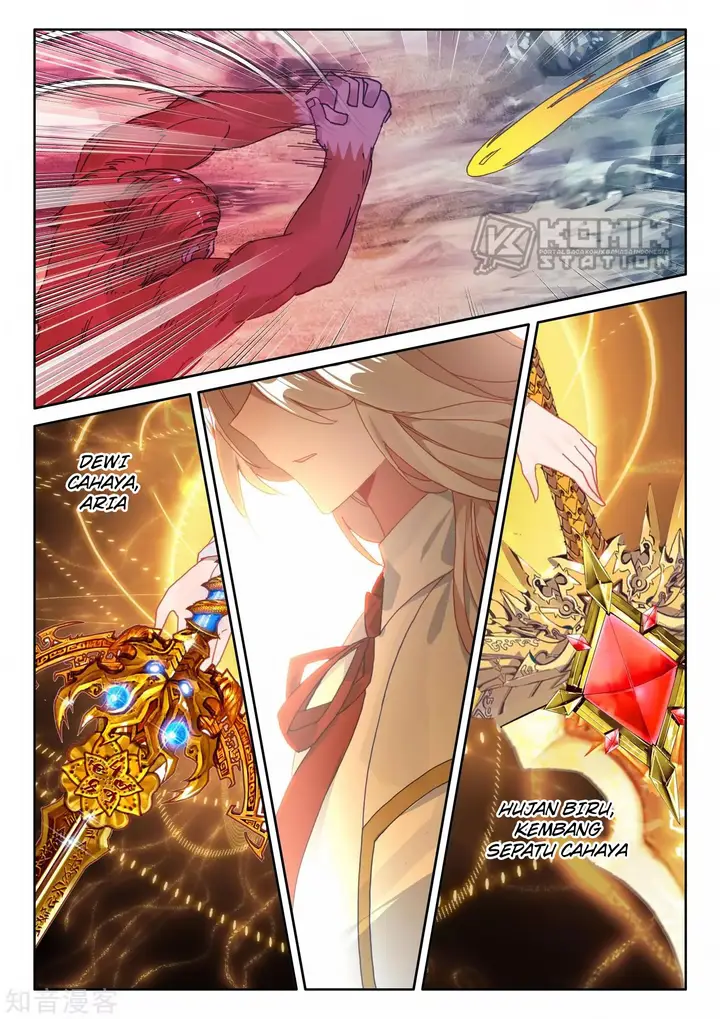 image-komik-shen-yin-wang-zuo-chapter-212-23/26