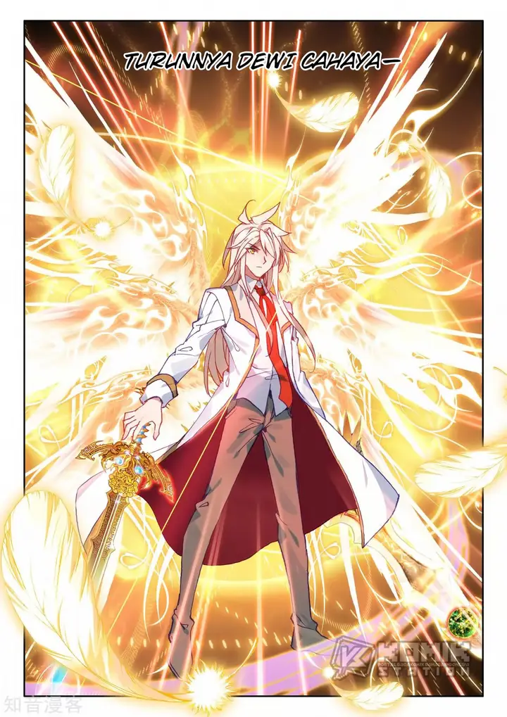 image-komik-shen-yin-wang-zuo-chapter-212-24/26