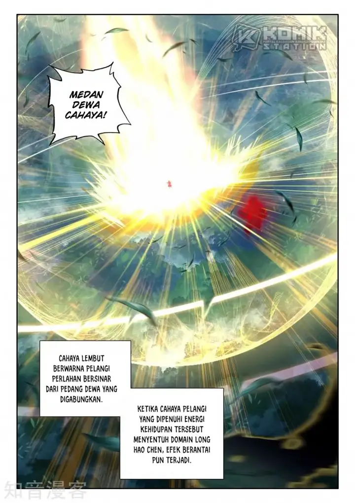 image-komik-shen-yin-wang-zuo-chapter-213-11/26