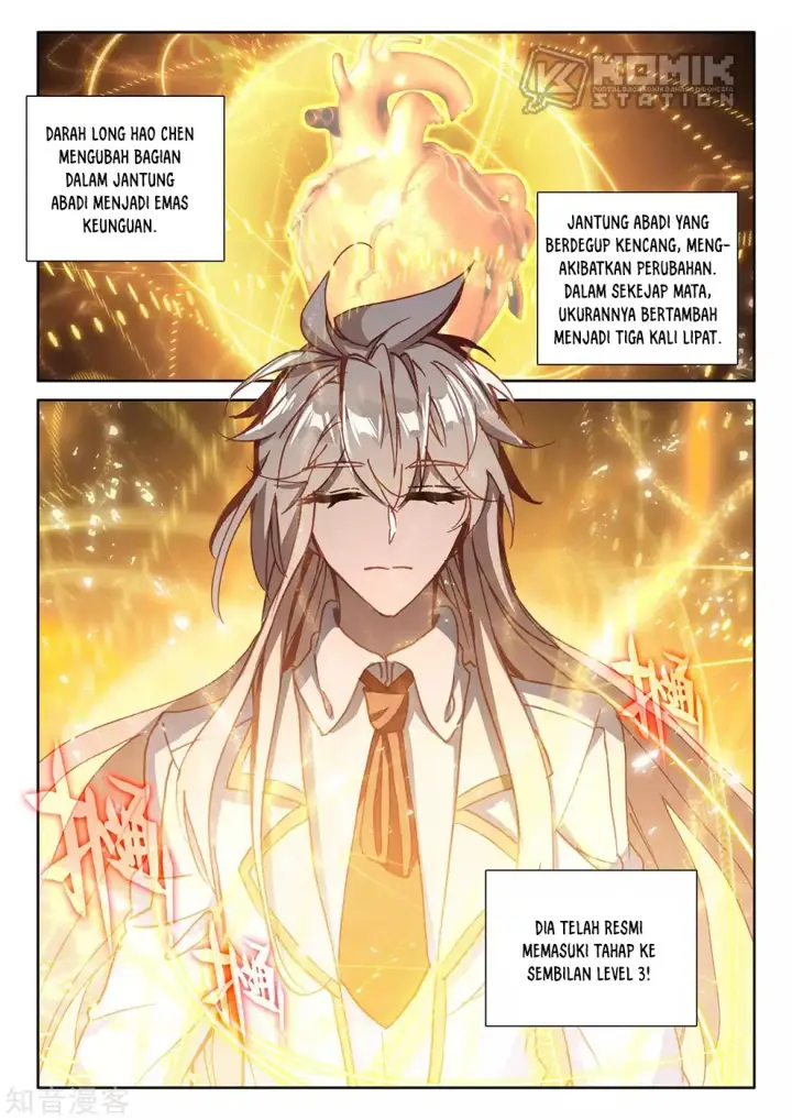 image-komik-shen-yin-wang-zuo-chapter-213-17/26