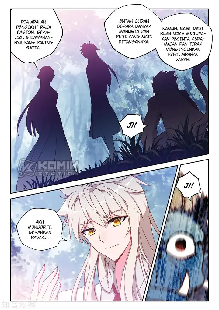 image-komik-shen-yin-wang-zuo-chapter-214-7/25