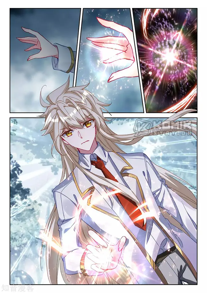 image-komik-shen-yin-wang-zuo-chapter-214-8/25