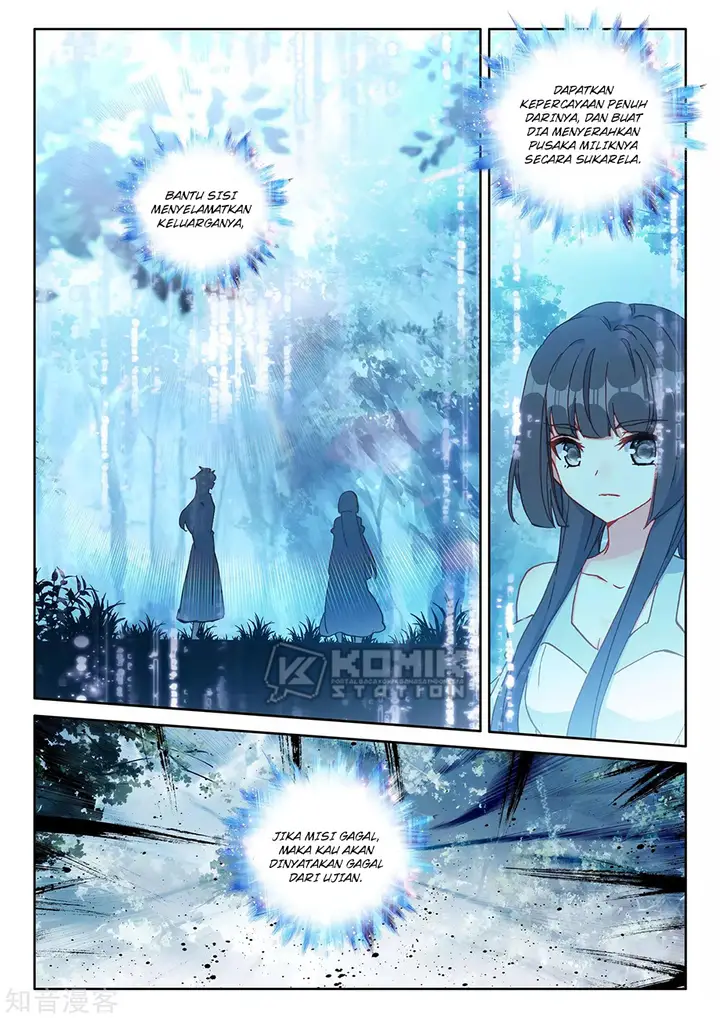 image-komik-shen-yin-wang-zuo-chapter-214-12/25